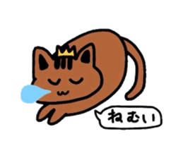 a cute tabby cat sticker #2763775