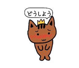 a cute tabby cat sticker #2763776