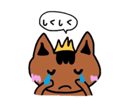 a cute tabby cat sticker #2763778