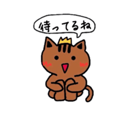 a cute tabby cat sticker #2763779
