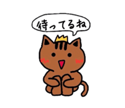 a cute tabby cat sticker #2763779