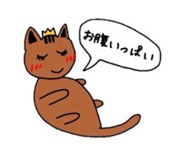 a cute tabby cat sticker #2763780