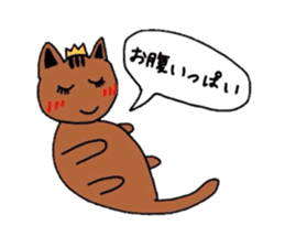 a cute tabby cat sticker #2763780