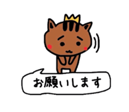 a cute tabby cat sticker #2763782