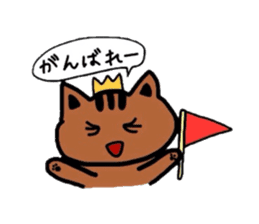 a cute tabby cat sticker #2763785