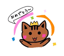a cute tabby cat sticker #2763786