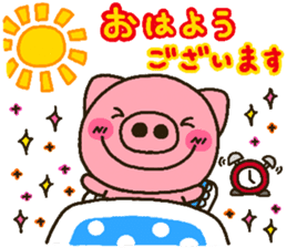 pig heart 15 sticker #2764027