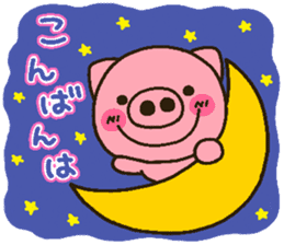pig heart 15 sticker #2764029