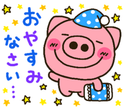 pig heart 15 sticker #2764030
