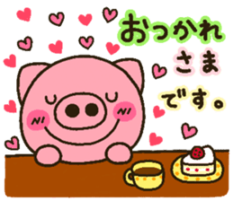 pig heart 15 sticker #2764033
