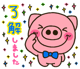 pig heart 15 sticker #2764034