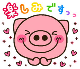pig heart 15 sticker #2764037
