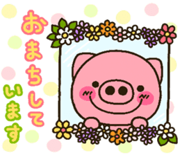 pig heart 15 sticker #2764038