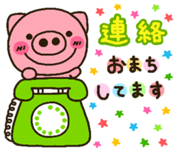 pig heart 15 sticker #2764039