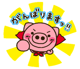 pig heart 15 sticker #2764041