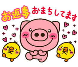 pig heart 15 sticker #2764043