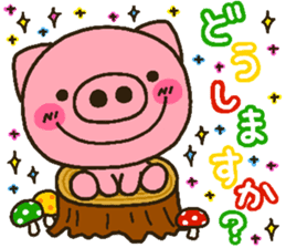 pig heart 15 sticker #2764044