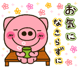 pig heart 15 sticker #2764051