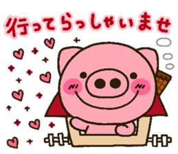 pig heart 15 sticker #2764053