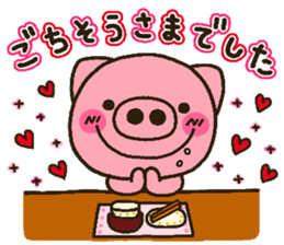 pig heart 15 sticker #2764056