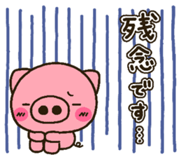 pig heart 15 sticker #2764062