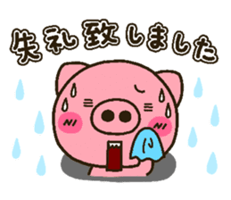 pig heart 15 sticker #2764065