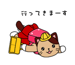 Goronekko Nap cat sticker #2764150