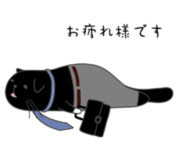 Goronekko Nap cat sticker #2764152