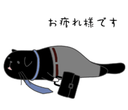 Goronekko Nap cat sticker #2764152