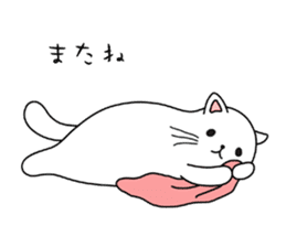 Goronekko Nap cat sticker #2764157