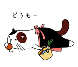 Goronekko Nap cat sticker #2764158