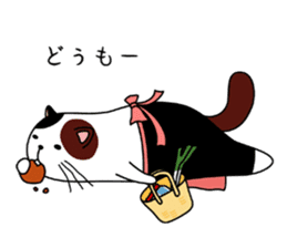 Goronekko Nap cat sticker #2764158