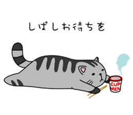 Goronekko Nap cat sticker #2764160