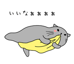 Goronekko Nap cat sticker #2764161