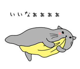 Goronekko Nap cat sticker #2764161