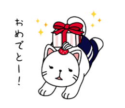 Goronekko Nap cat sticker #2764162