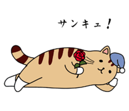 Goronekko Nap cat sticker #2764164