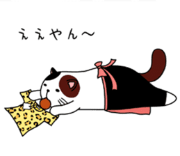 Goronekko Nap cat sticker #2764165