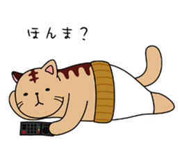 Goronekko Nap cat sticker #2764166