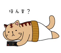 Goronekko Nap cat sticker #2764166