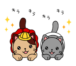 Goronekko Nap cat sticker #2764167