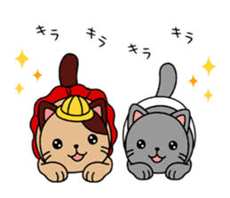 Goronekko Nap cat sticker #2764167