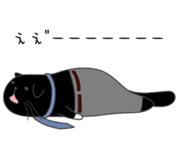 Goronekko Nap cat sticker #2764172