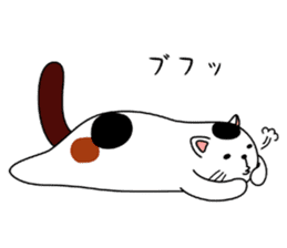 Goronekko Nap cat sticker #2764173