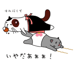 Goronekko Nap cat sticker #2764174