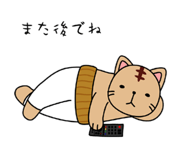 Goronekko Nap cat sticker #2764176