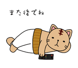 Goronekko Nap cat sticker #2764176
