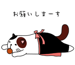 Goronekko Nap cat sticker #2764177