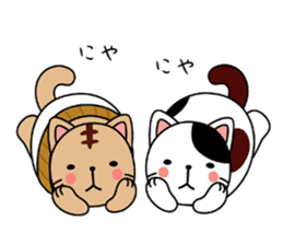 Goronekko Nap cat sticker #2764178