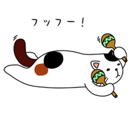 Goronekko Nap cat sticker #2764179